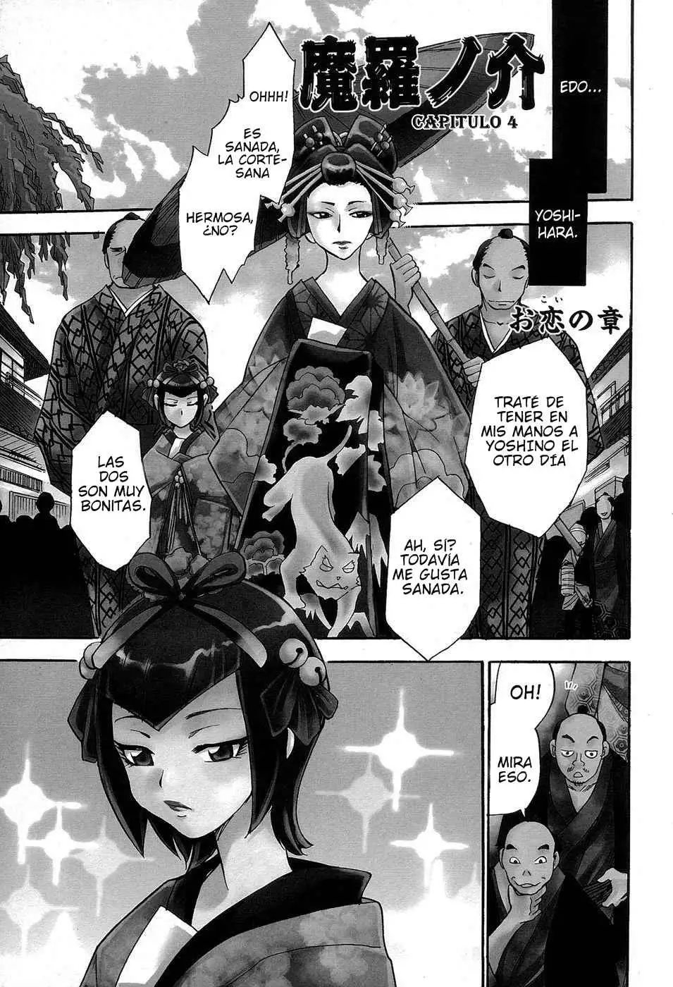 Maranosuke Maki no Ichi Chapter-4