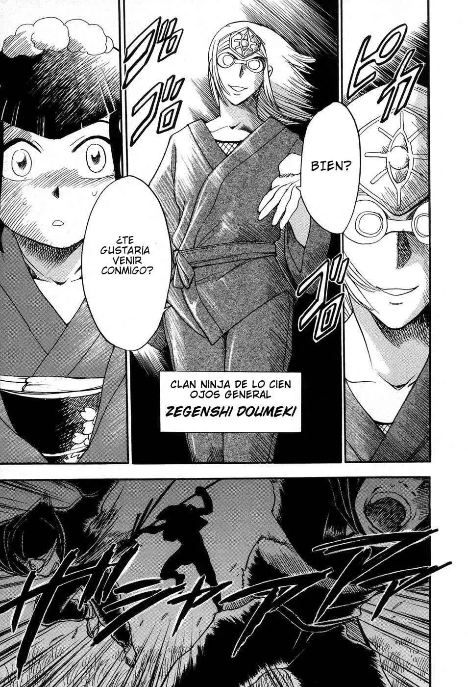 Maranosuke Maki no Ichi Chapter-4