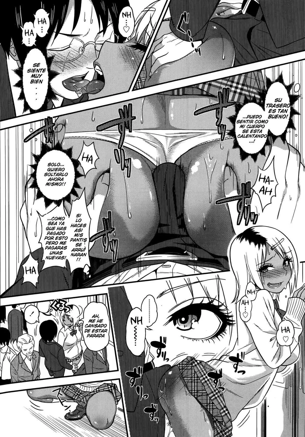 Chikan Yasan Chapter-1