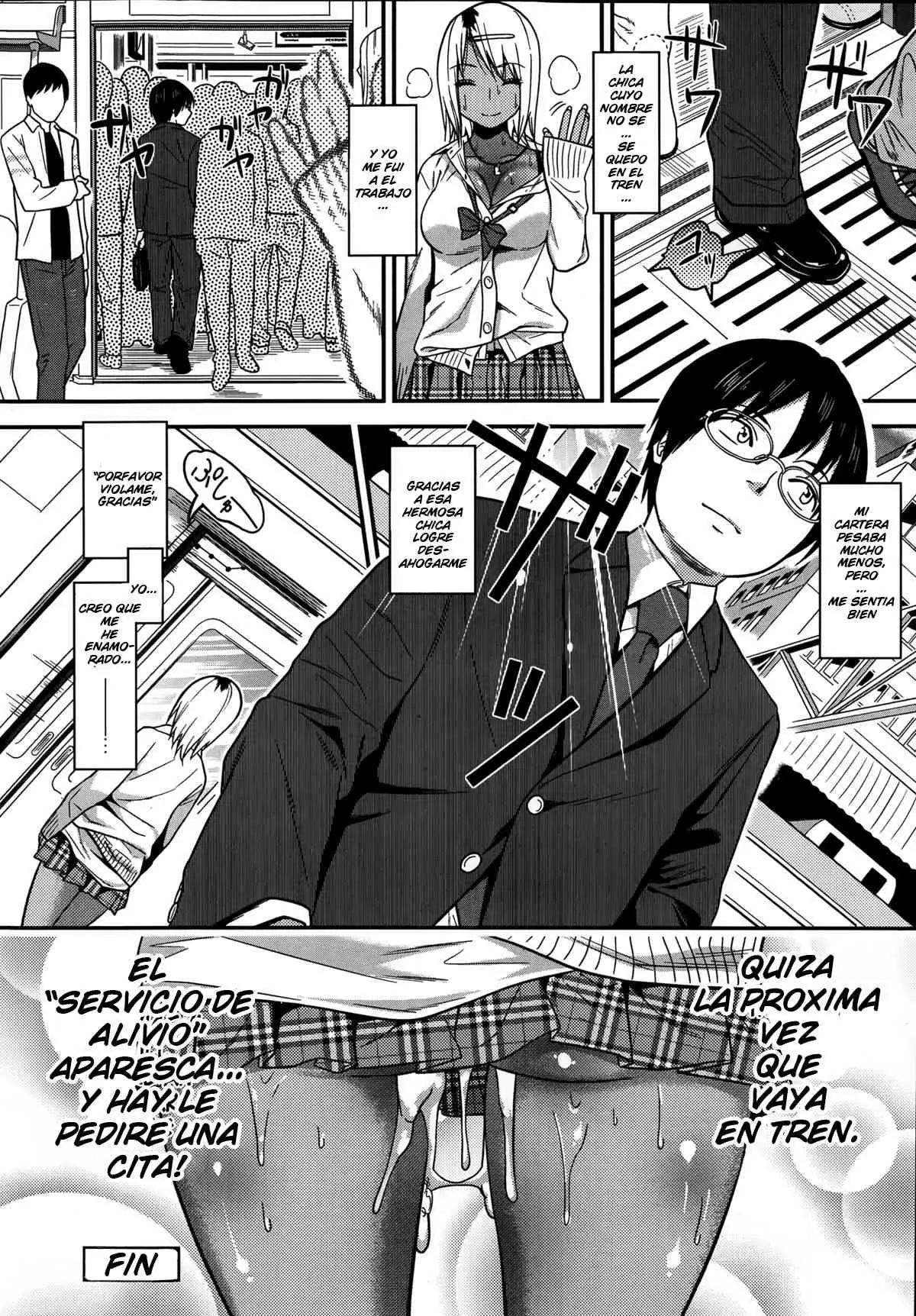 Chikan Yasan Chapter-1