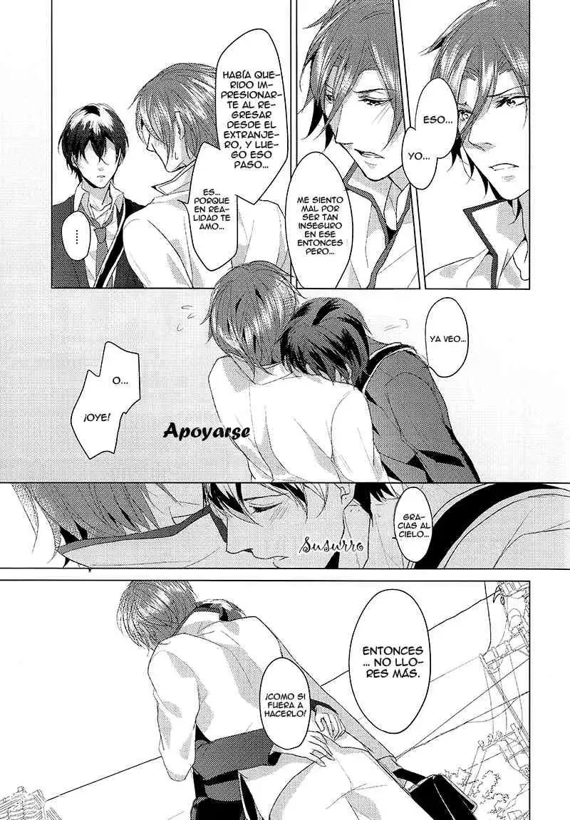  DJ Free! Summer Love Chapter-1