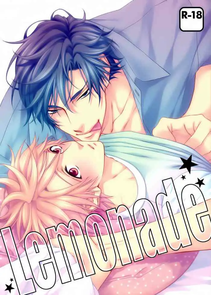 Dj Lemonade Chapter-1