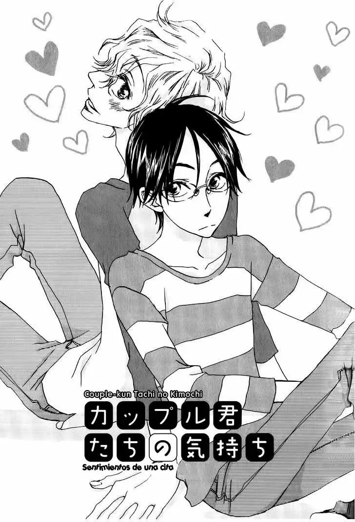 TV-Kun no Kimochi Chapter-7