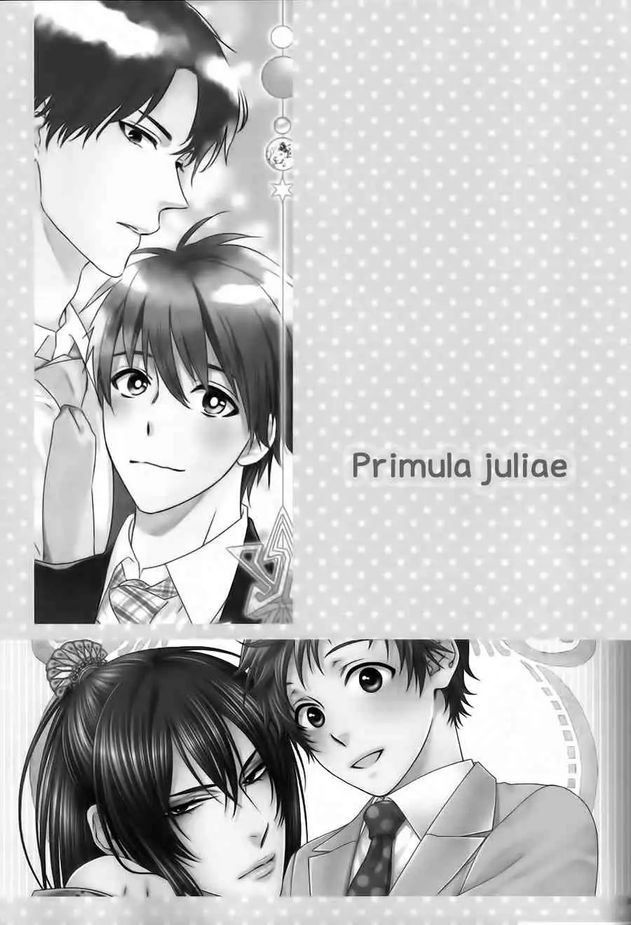 Primula Juliae Kujaku  Chapter-1