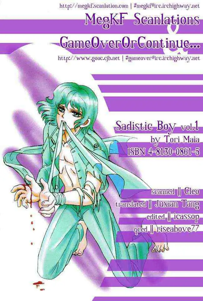 SADISTIC BOY Chapter-2