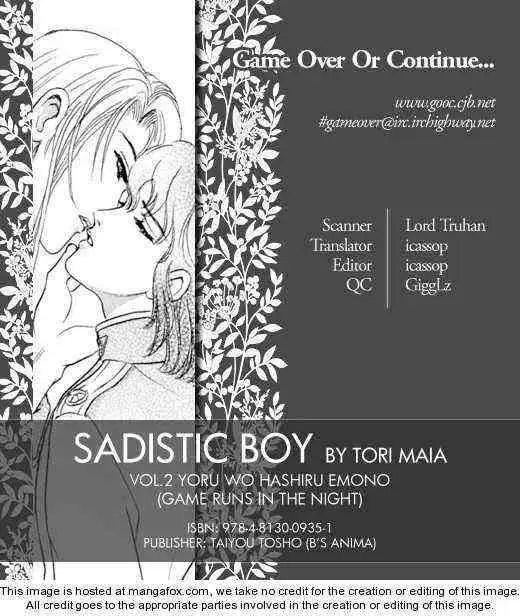 SADISTIC BOY Chapter-7