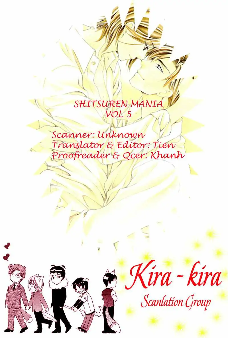 Shitsuren Mania Chapter-19