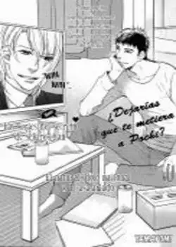 ¿Dejariás que te metiera a pochi? Chapter-1