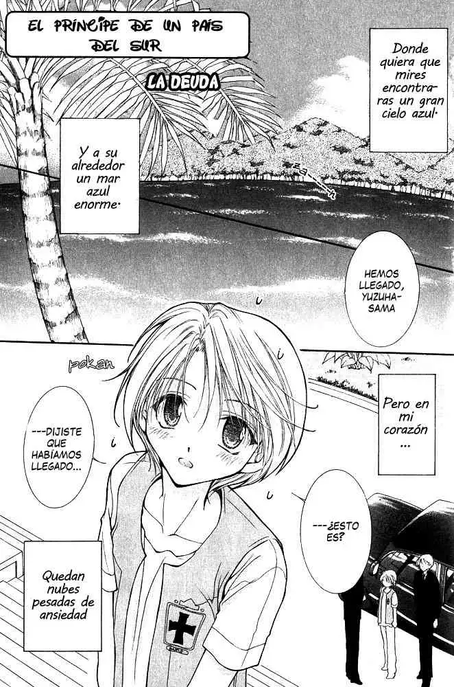 Minami no kuni no oujisama Chapter-1