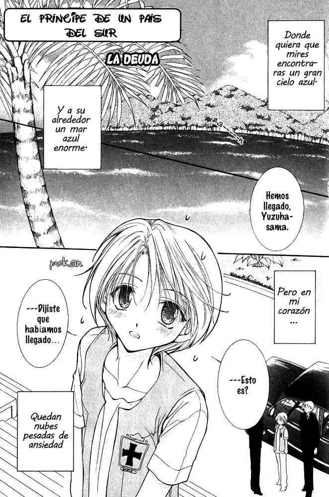 Minami no kuni no oujisama Chapter-1