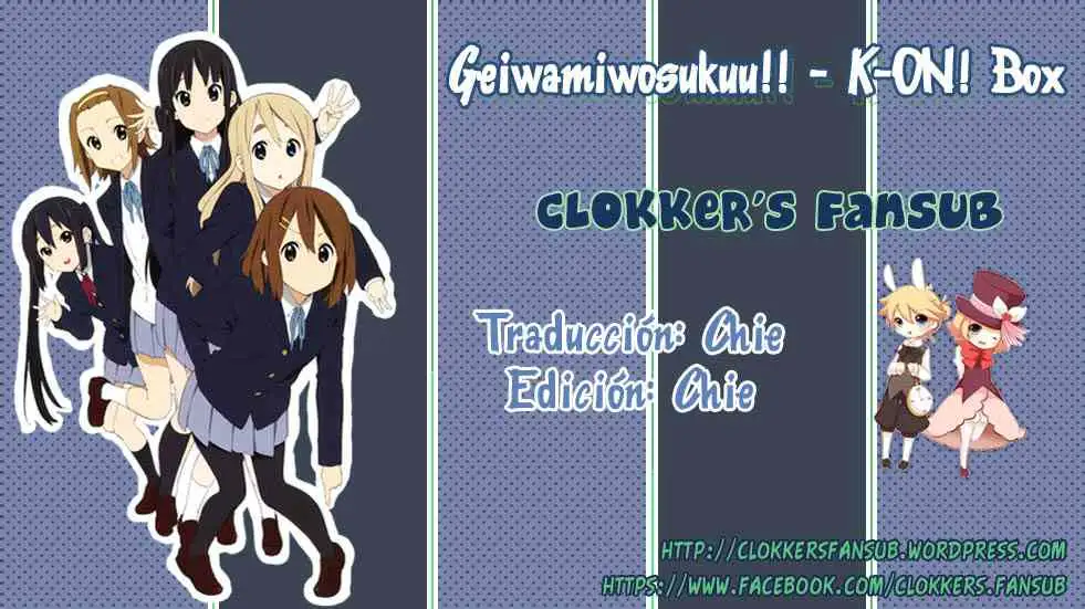 GEIWAMIWOSUKUU!! – K-ON! BOX Chapter-1