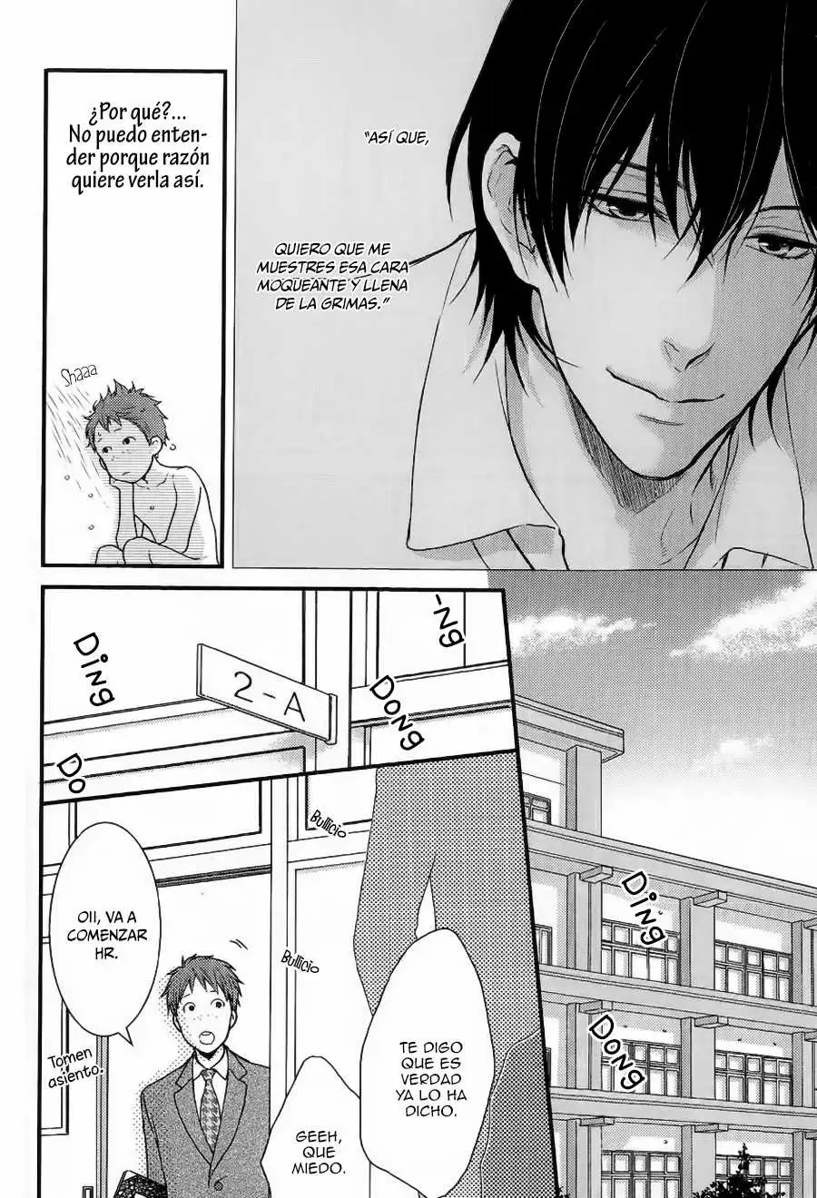 Namida Hanamisu Gusyo-Gusyo Danshi Chapter-3