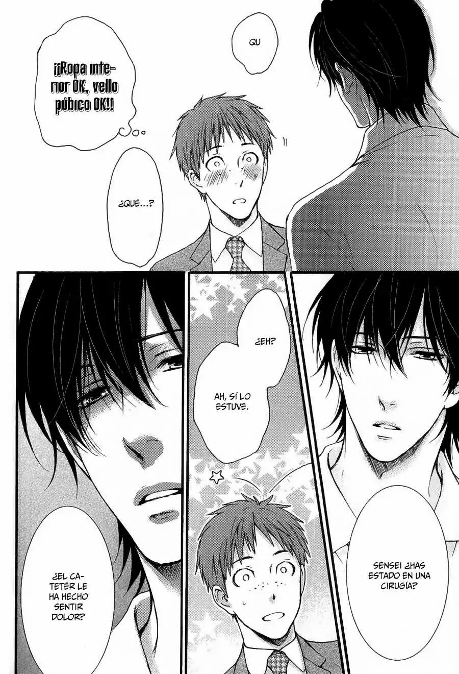 Namida Hanamisu Gusyo-Gusyo Danshi Chapter-3