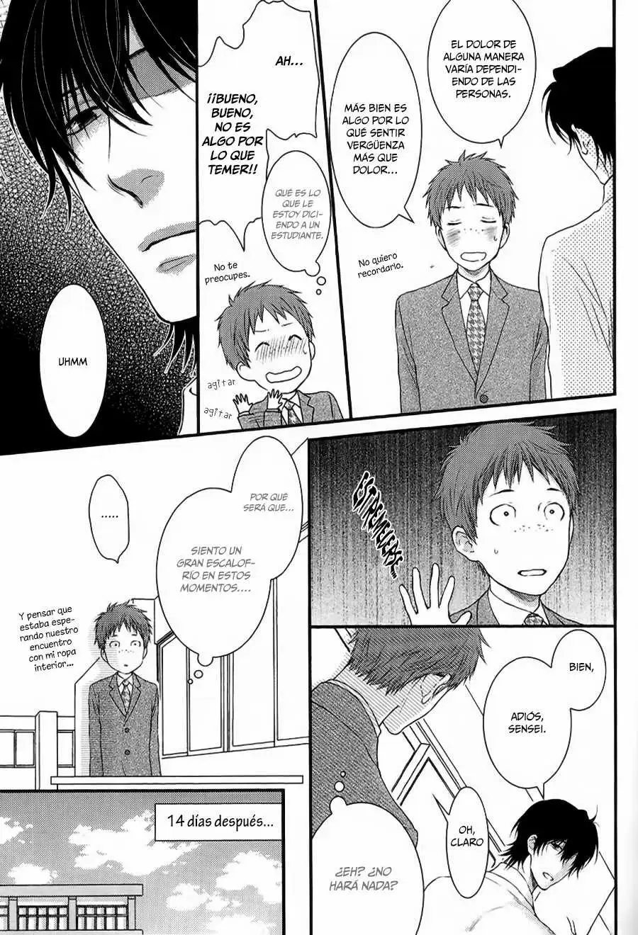 Namida Hanamisu Gusyo-Gusyo Danshi Chapter-3