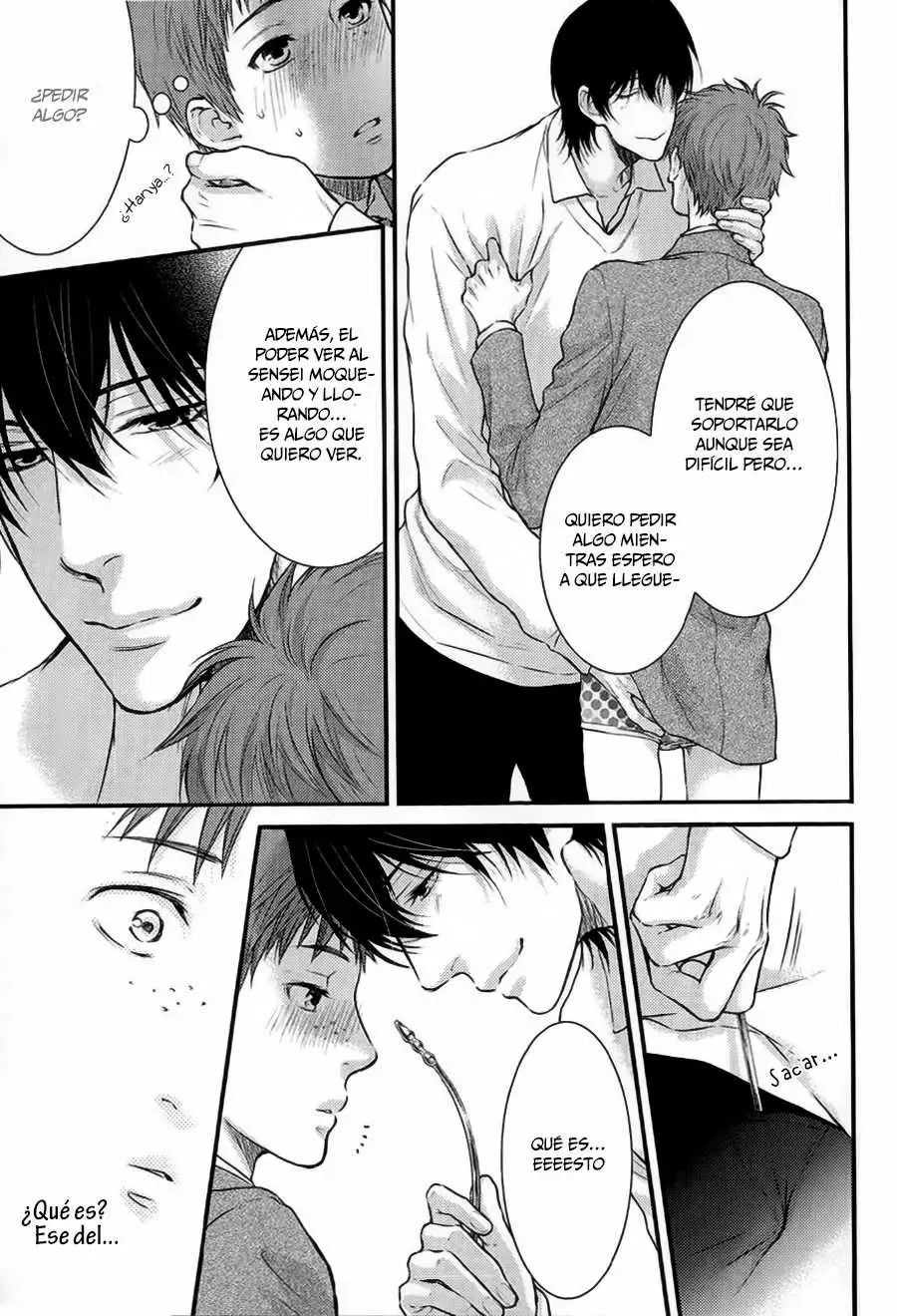 Namida Hanamisu Gusyo-Gusyo Danshi Chapter-3