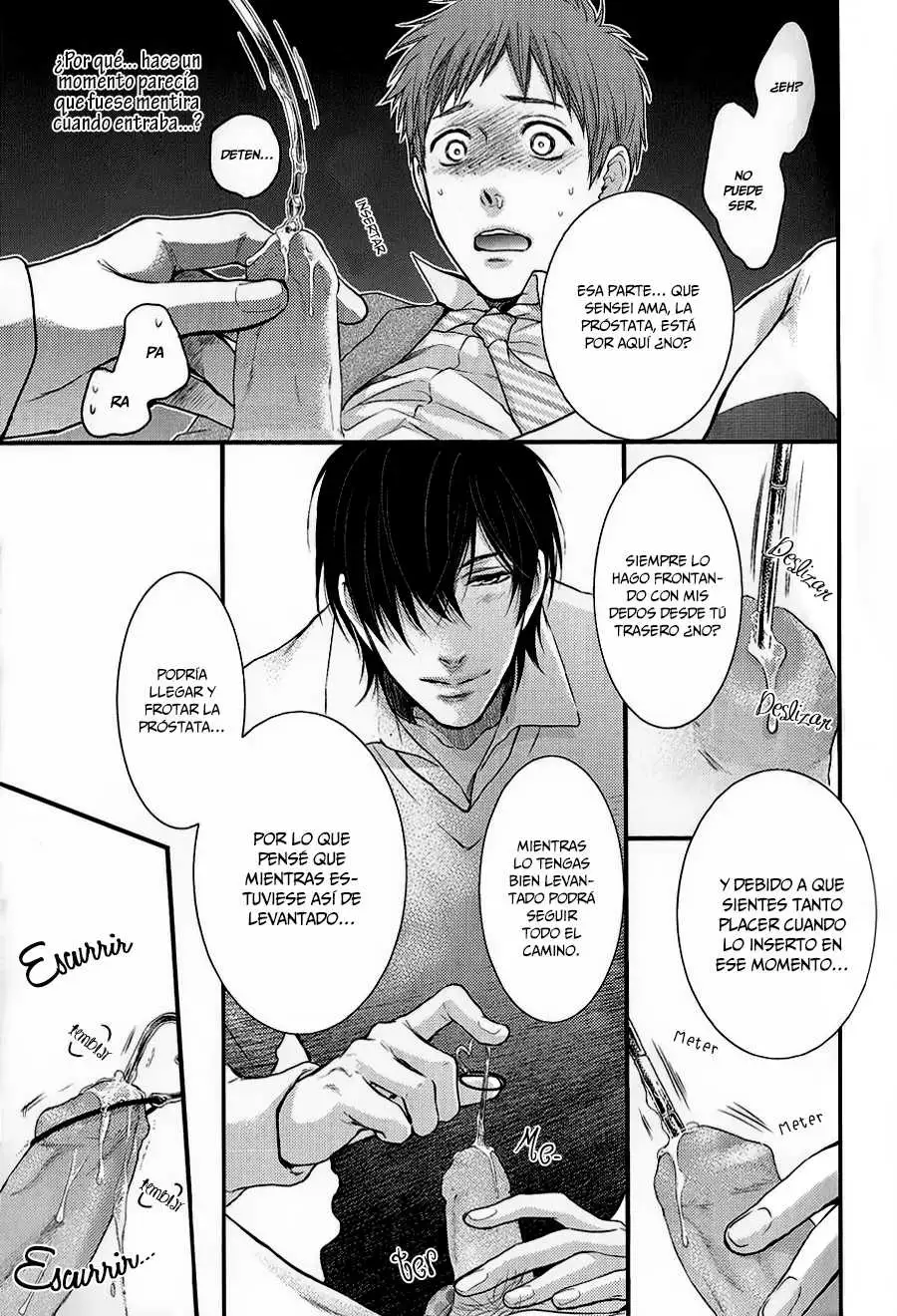 Namida Hanamisu Gusyo-Gusyo Danshi Chapter-3