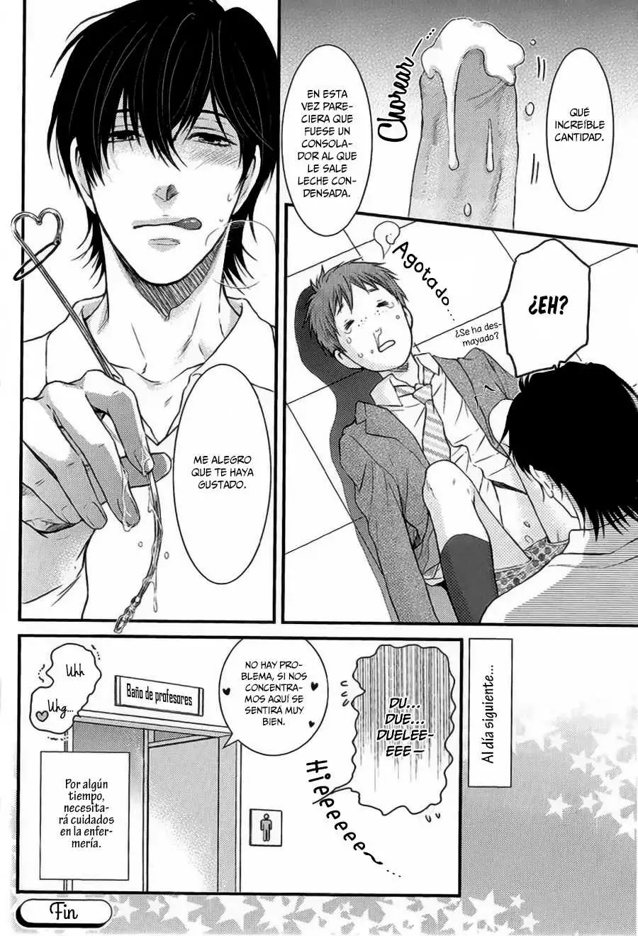 Namida Hanamisu Gusyo-Gusyo Danshi Chapter-3