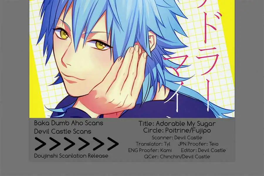 Dj dramatical murder adorable my suger Chapter-0