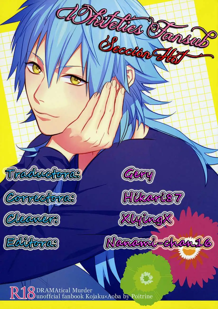 Dj dramatical murder adorable my suger Chapter-0