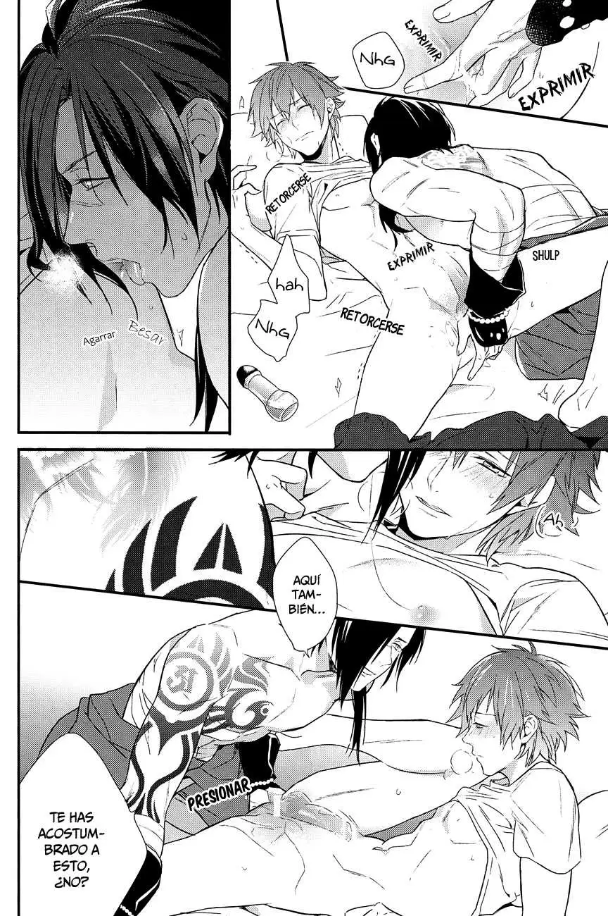 Dj dramatical murder adorable my suger Chapter-0