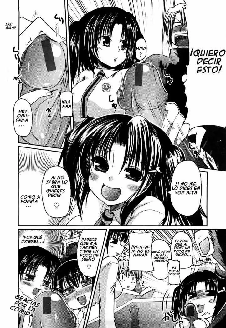 Ani Imouto = Love Chapter-1