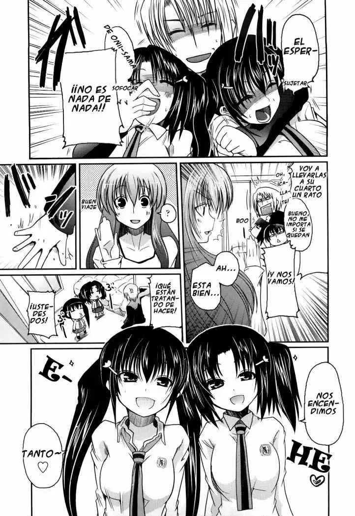 Ani Imouto = Love Chapter-1