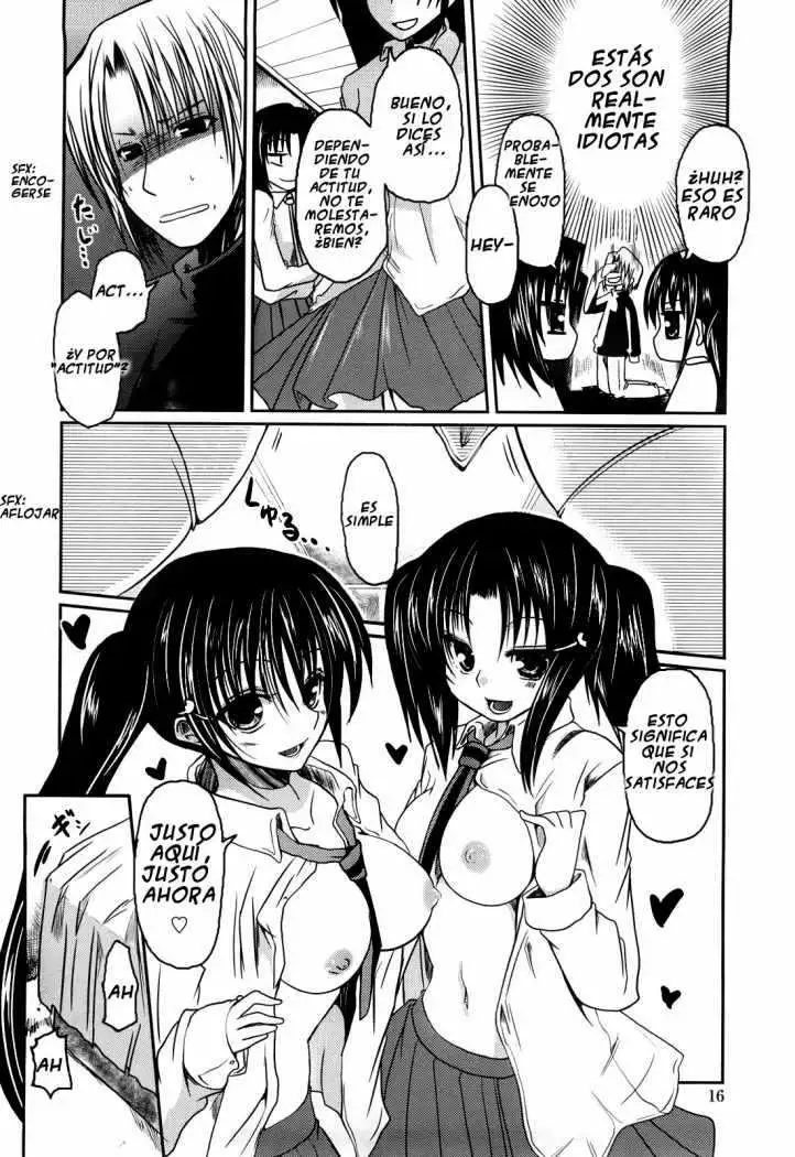 Ani Imouto = Love Chapter-1