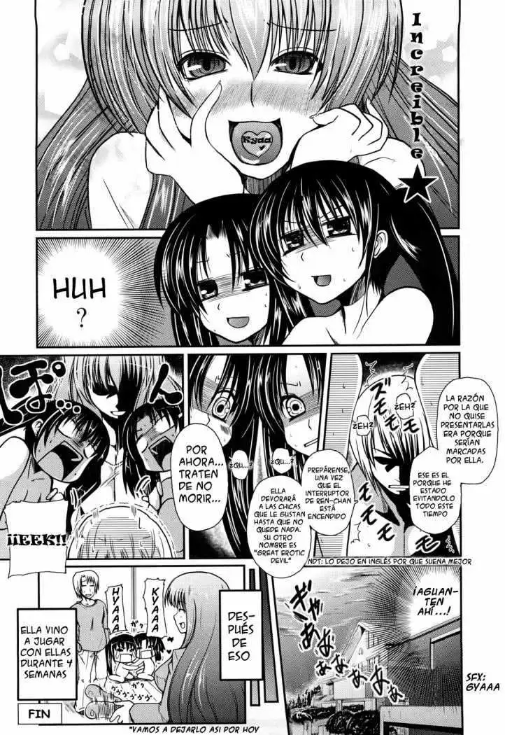 Ani Imouto = Love Chapter-1