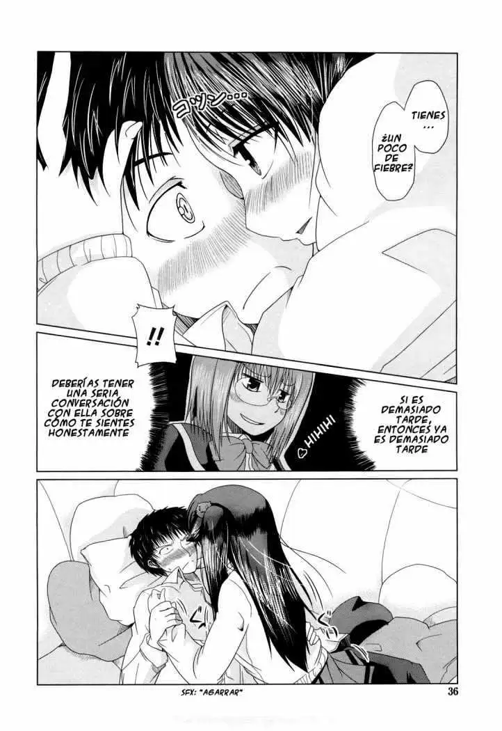 Ani Imouto = Love Chapter-2