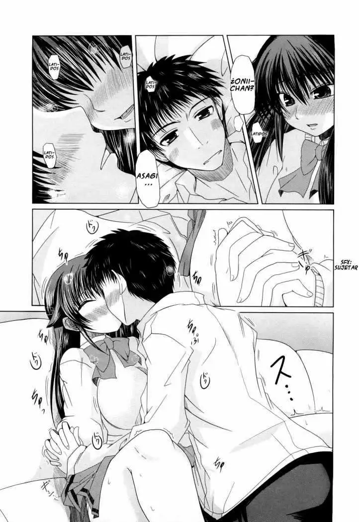 Ani Imouto = Love Chapter-2