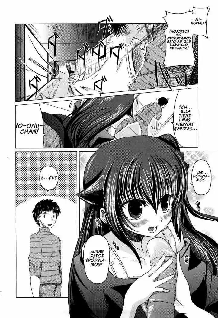 Ani Imouto = Love Chapter-3