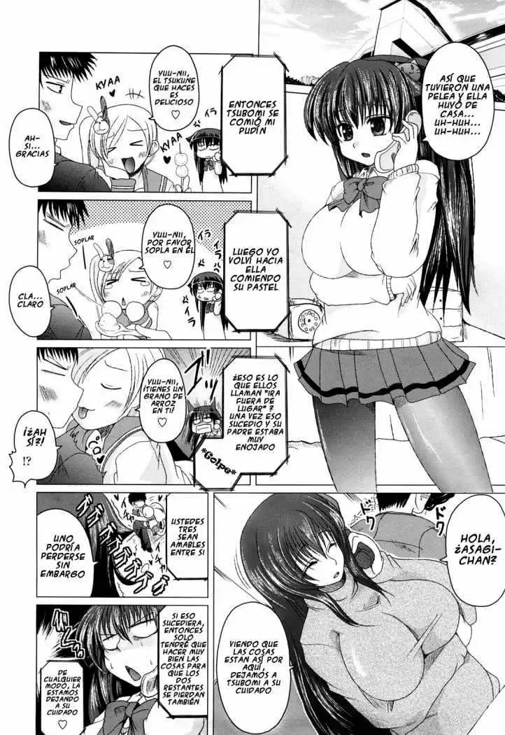 Ani Imouto = Love Chapter-4