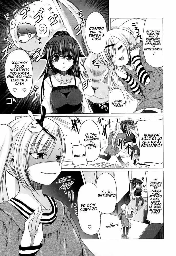 Ani Imouto = Love Chapter-5