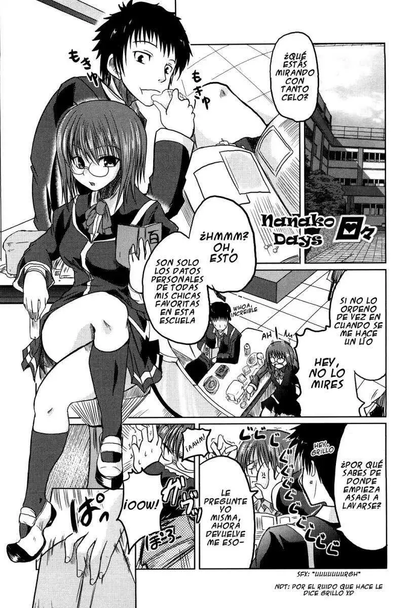 Ani Imouto = Love Chapter-6