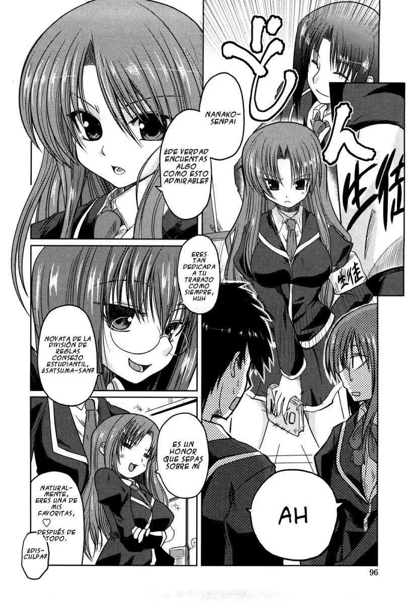 Ani Imouto = Love Chapter-6