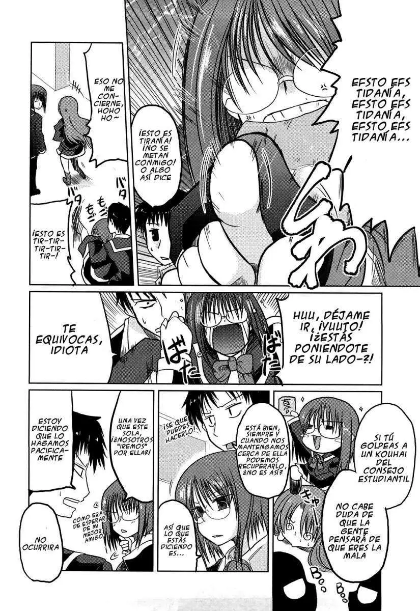 Ani Imouto = Love Chapter-6