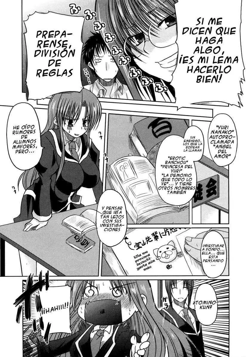 Ani Imouto = Love Chapter-6