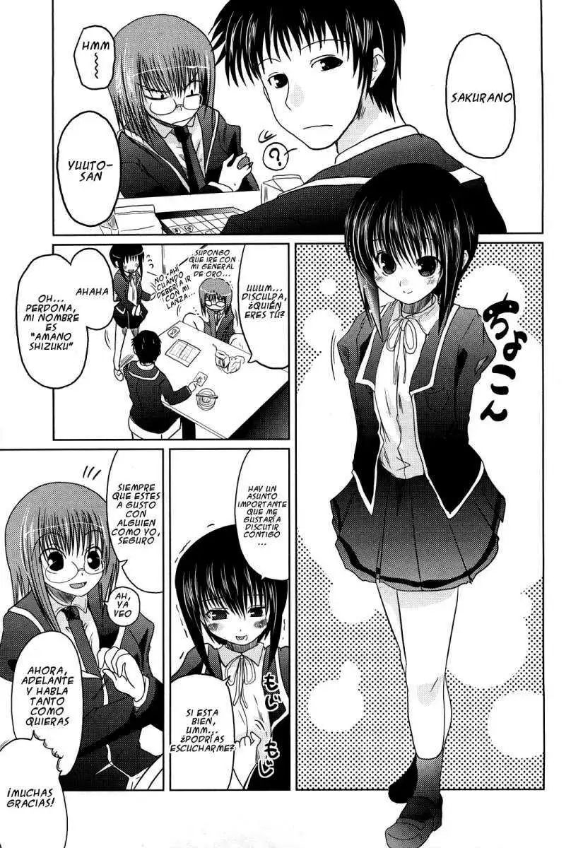 Ani Imouto = Love Chapter-7