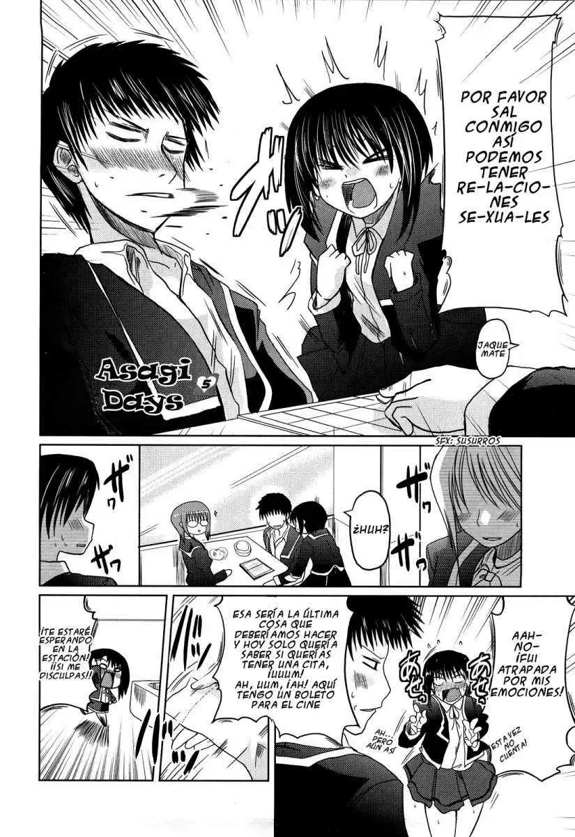 Ani Imouto = Love Chapter-7