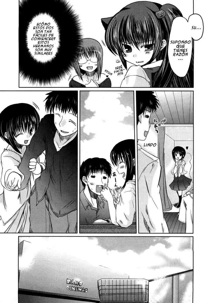 Ani Imouto = Love Chapter-7