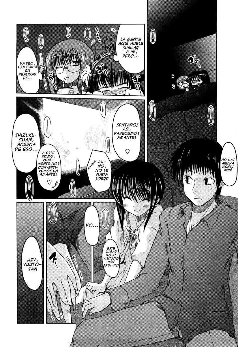 Ani Imouto = Love Chapter-7