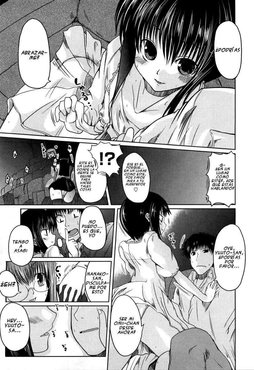 Ani Imouto = Love Chapter-7