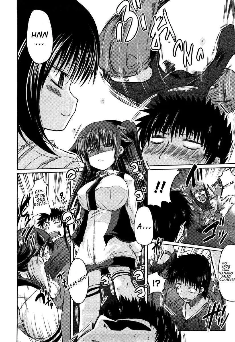 Ani Imouto = Love Chapter-7