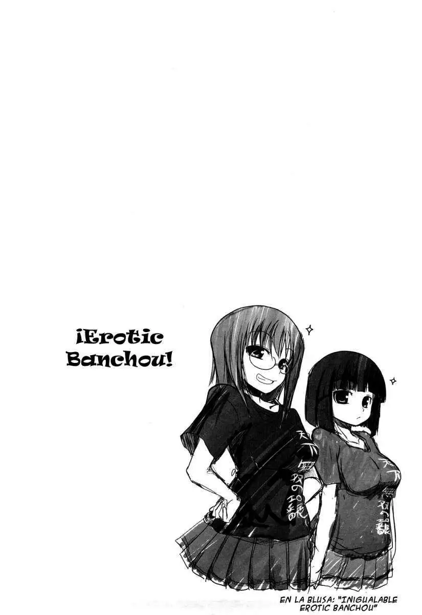 Ani Imouto = Love Chapter-7