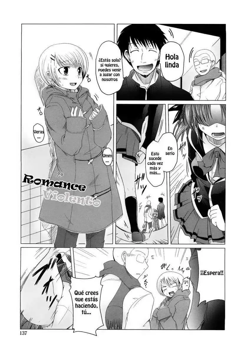 Ani Imouto = Love Chapter-8