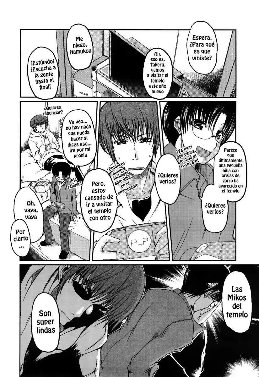 Ani Imouto = Love Chapter-10