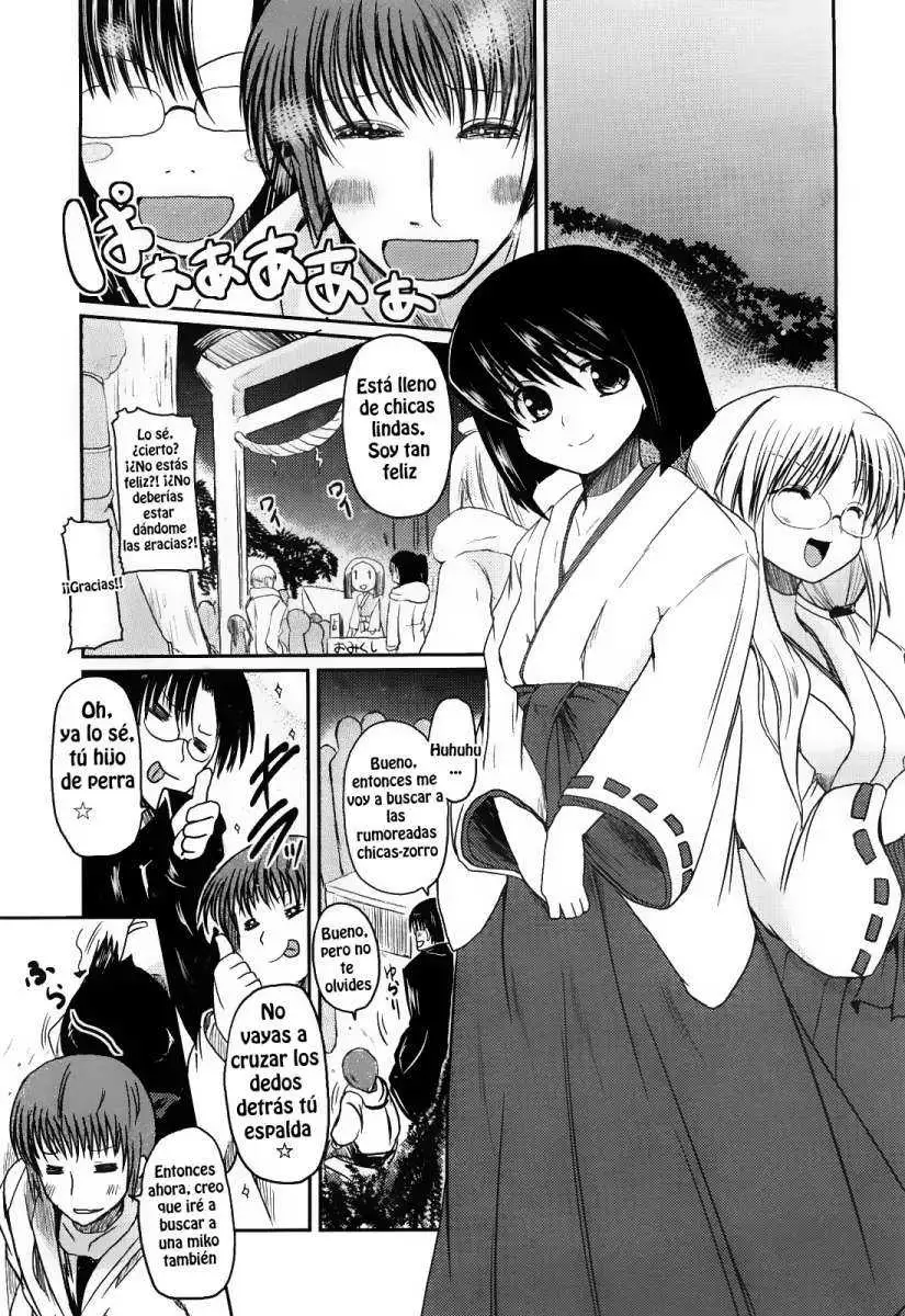 Ani Imouto = Love Chapter-10