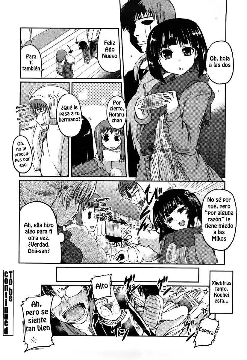 Ani Imouto = Love Chapter-10