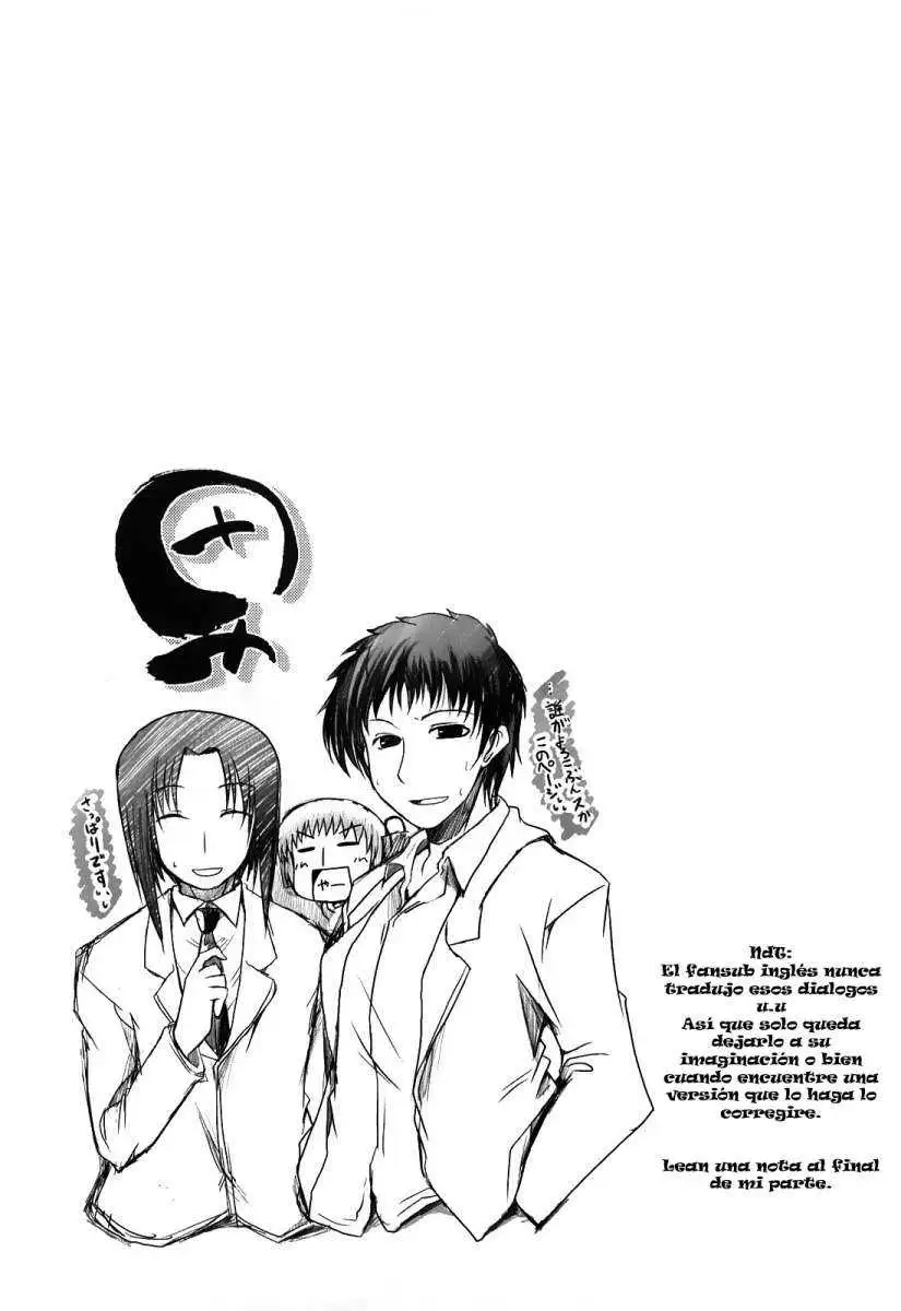 Ani Imouto = Love Chapter-10