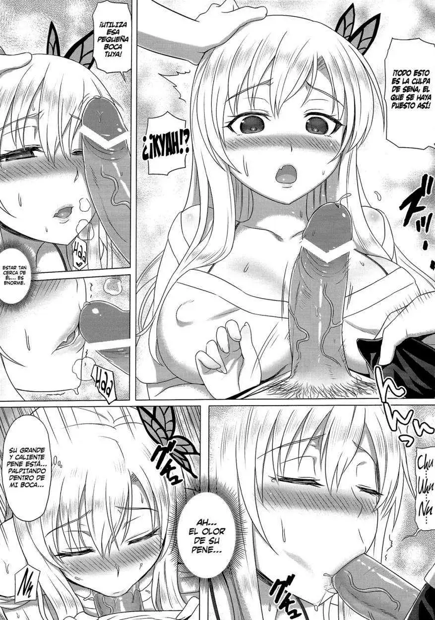 Sena to Nakayoku Natta Chapter-1